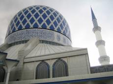 Blue Mosque, Малайзия